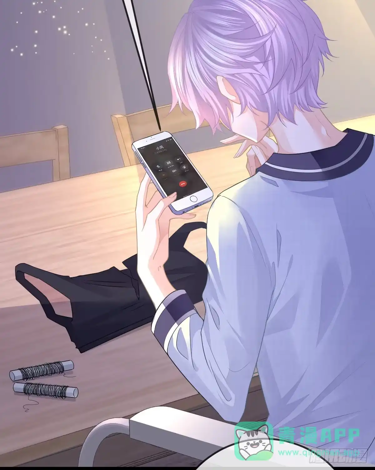 第11页