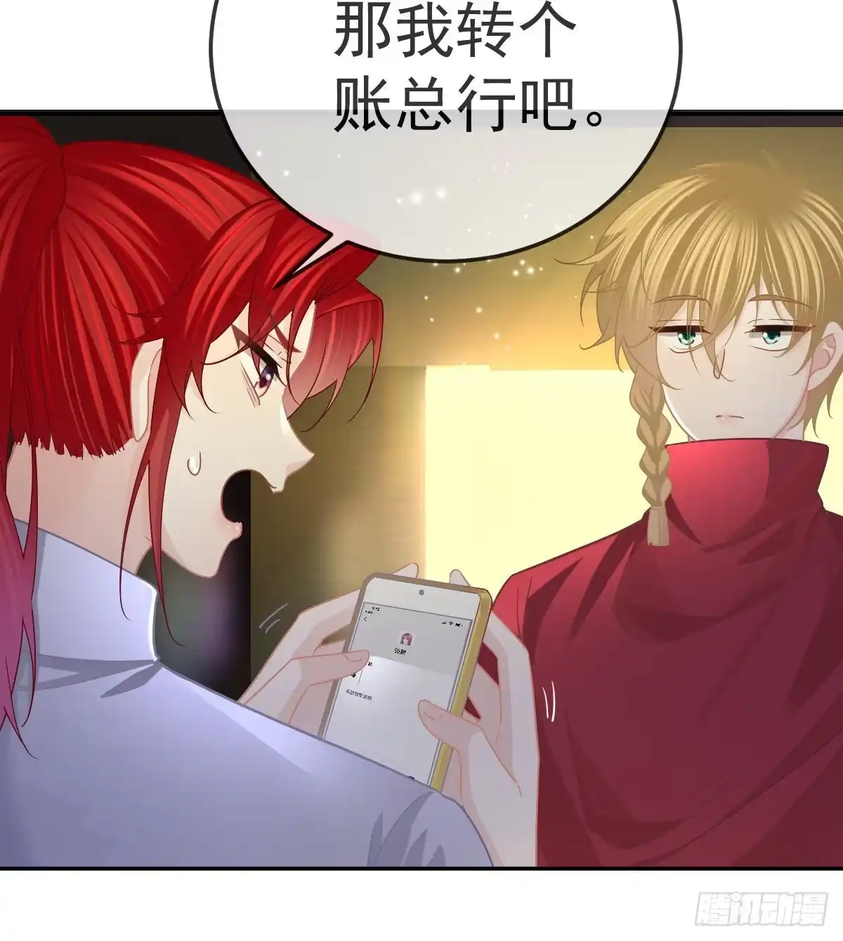 第45页