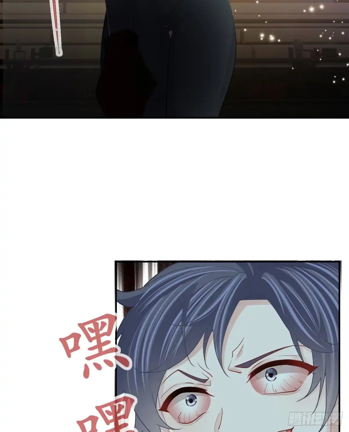 第75页