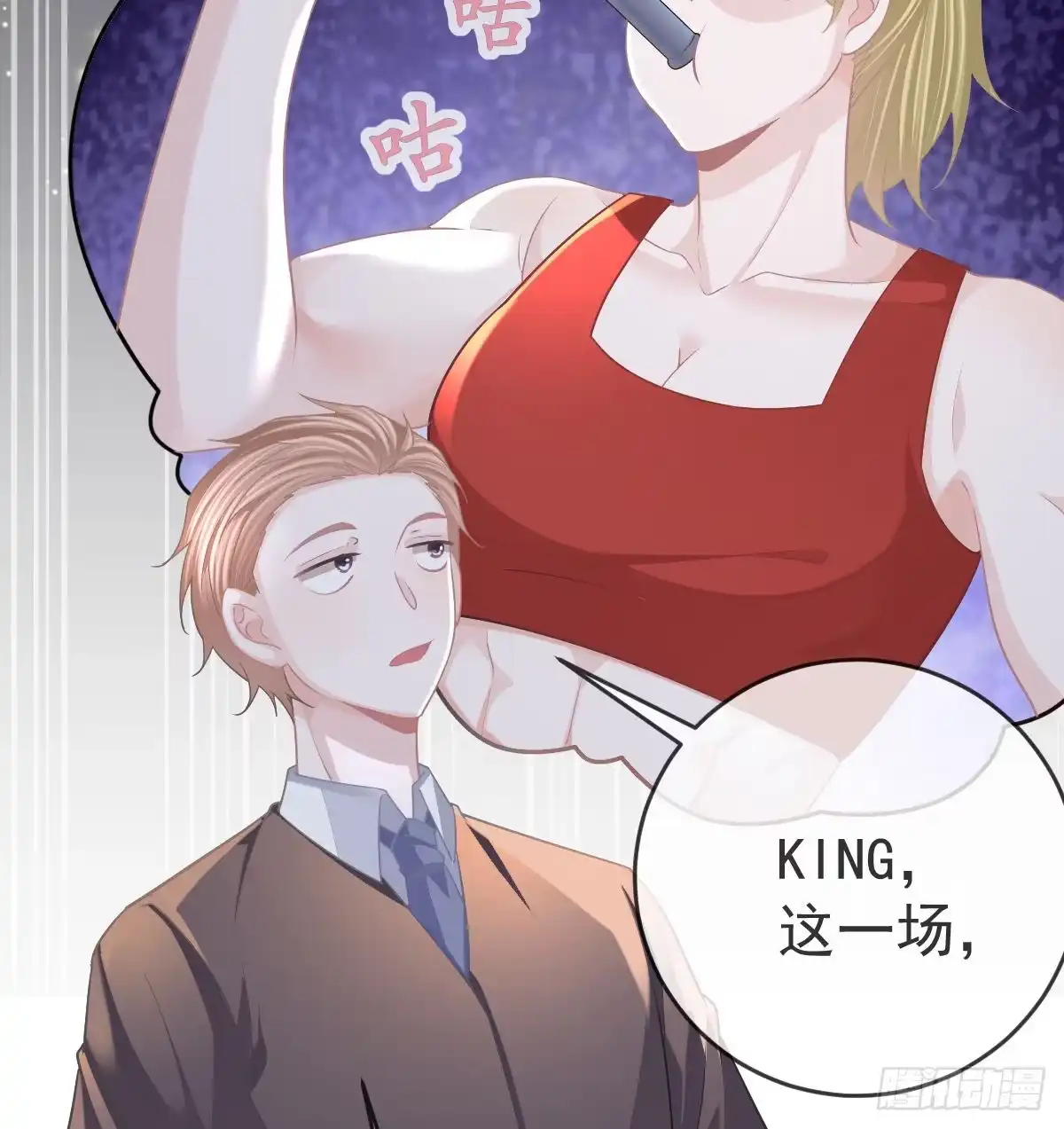 第62页