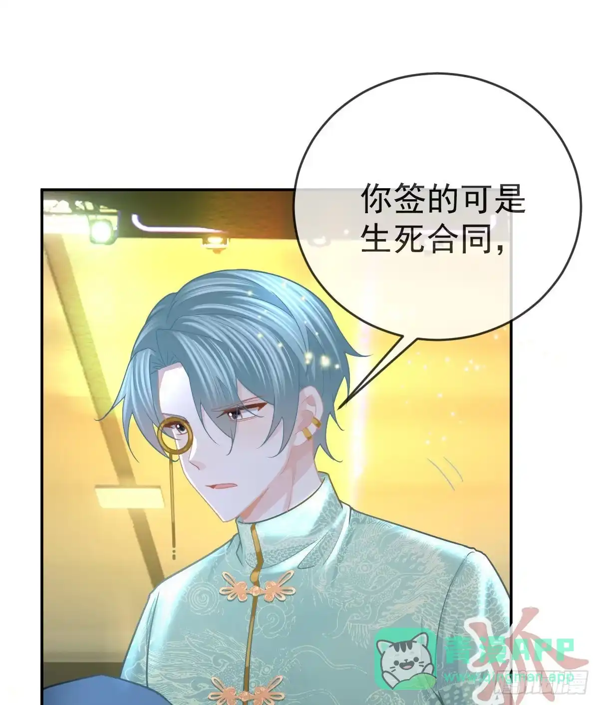 第41页