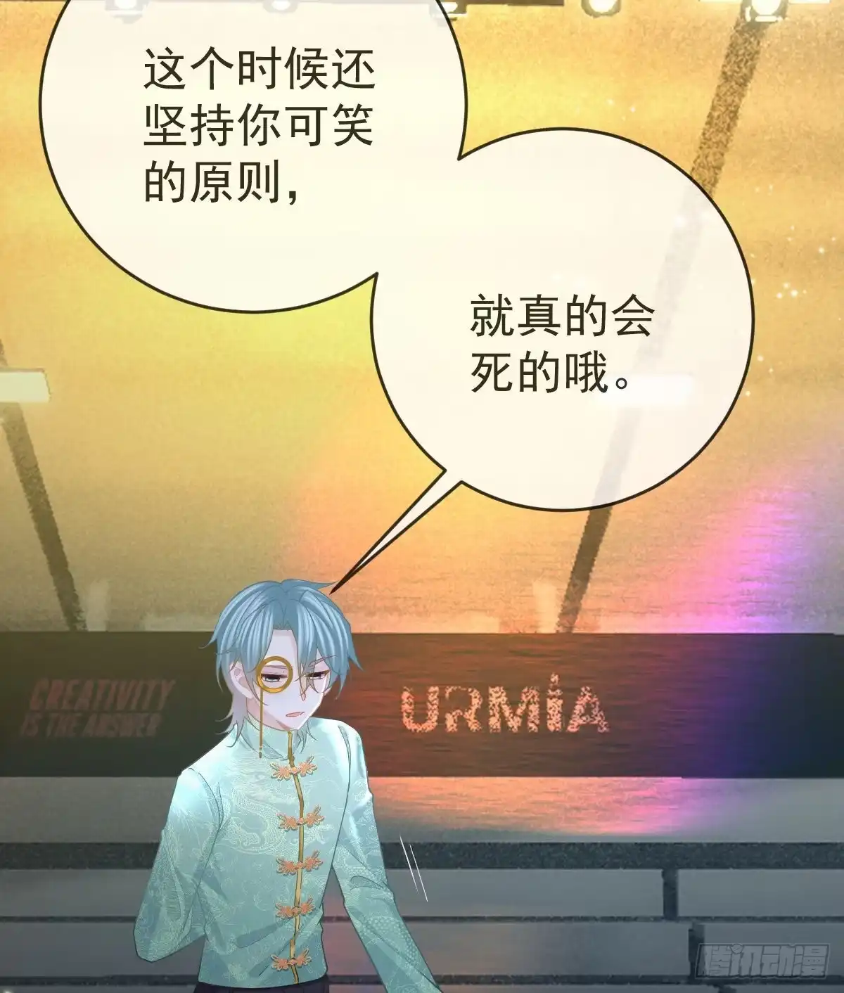 第44页