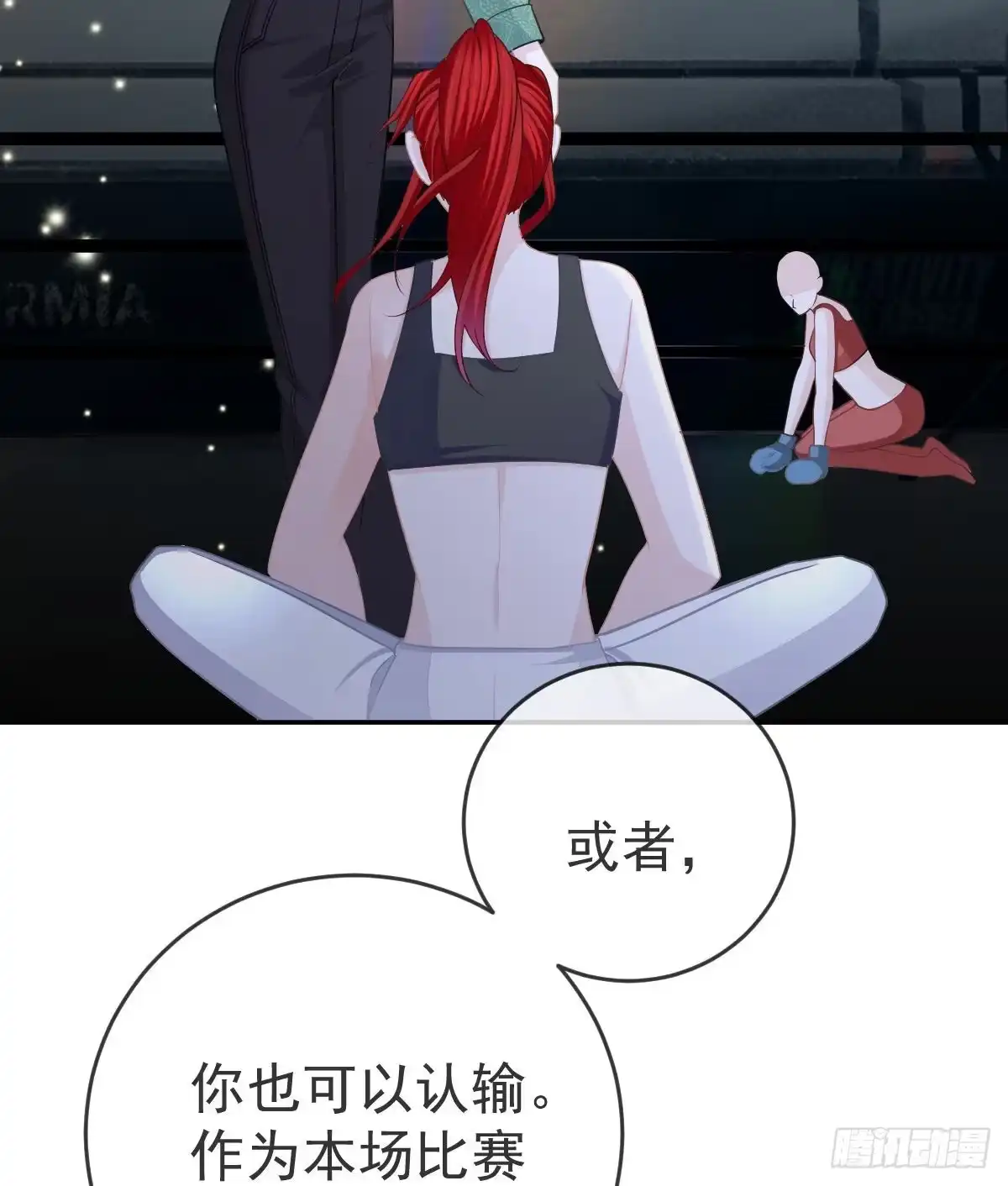 第45页