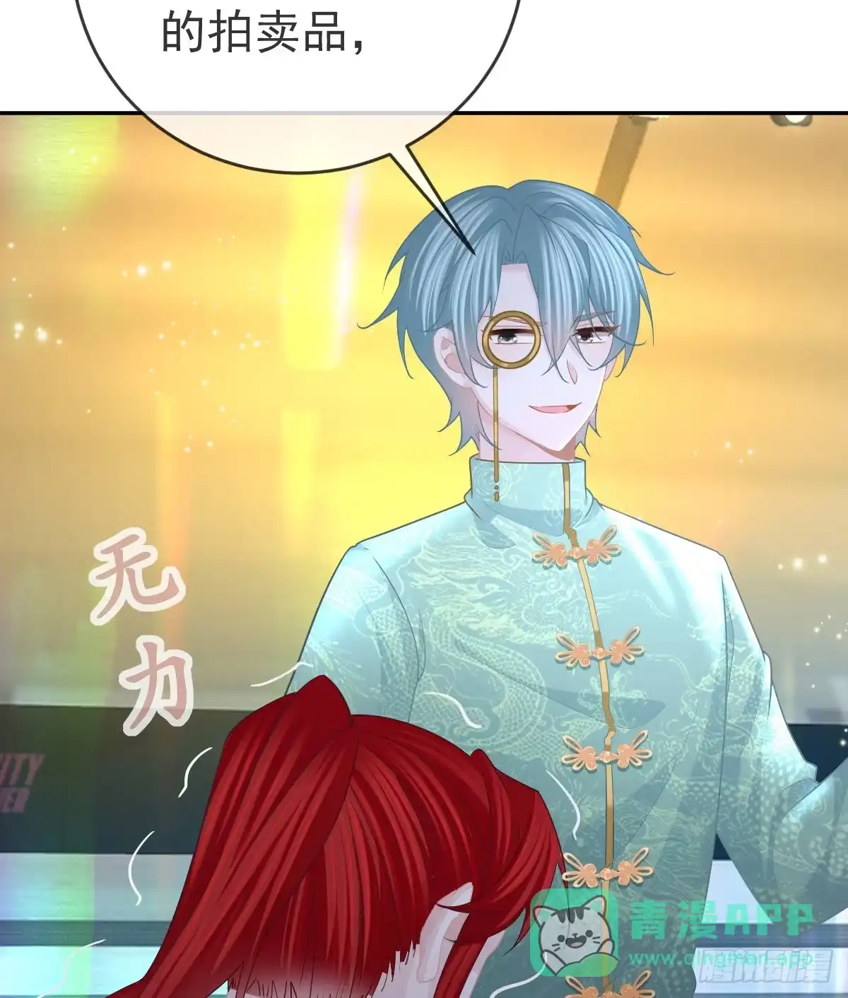 第46页
