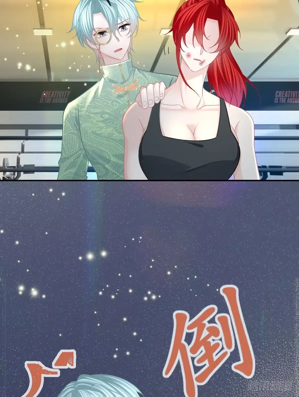 第65页