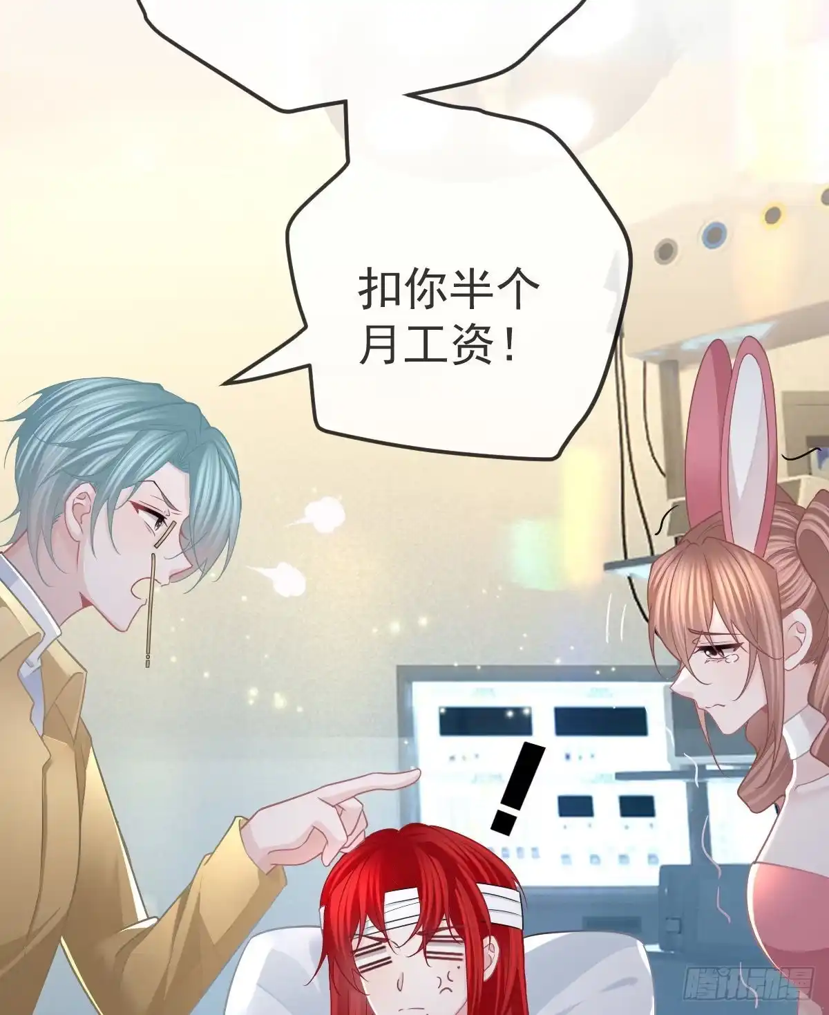 第44页