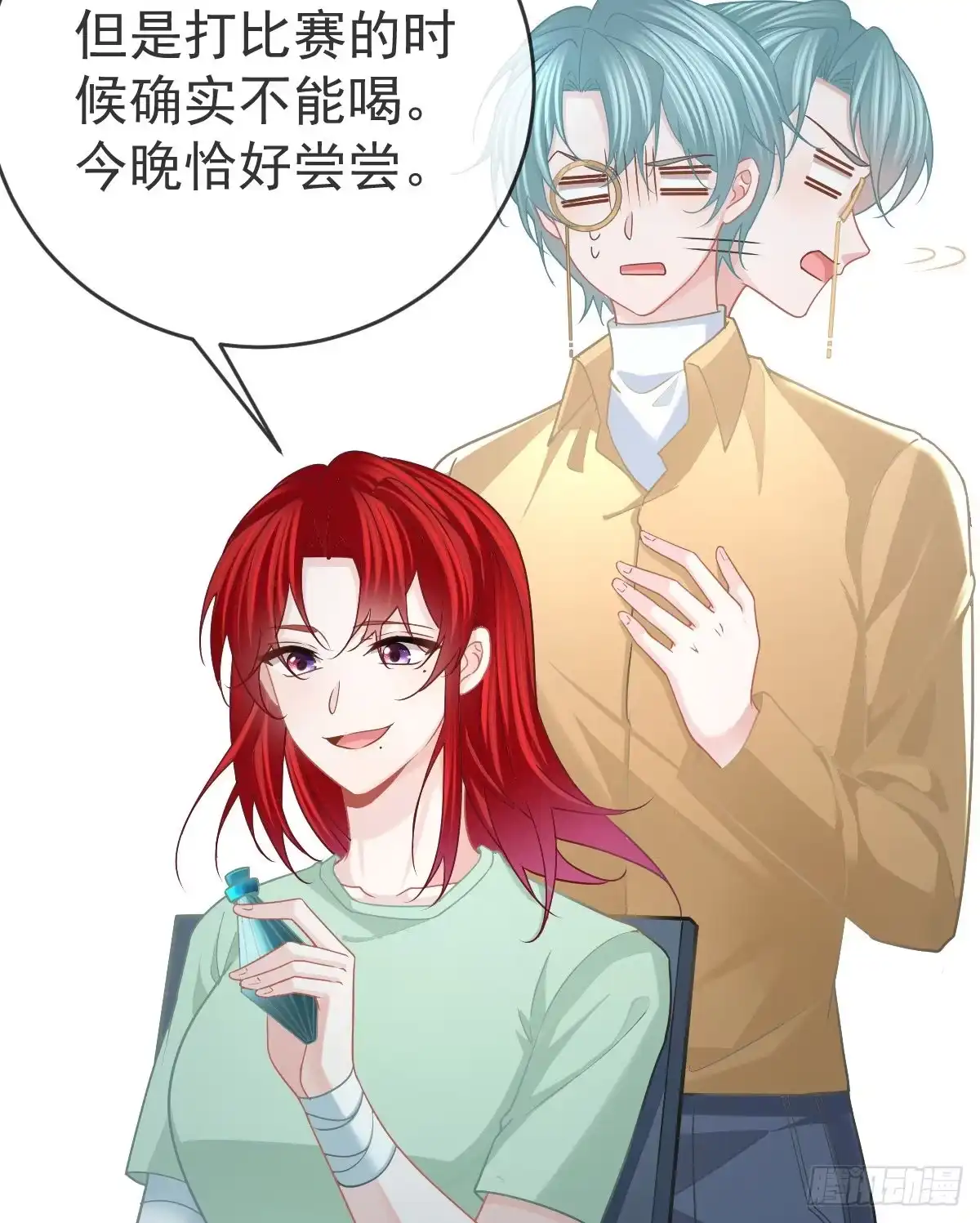 第68页