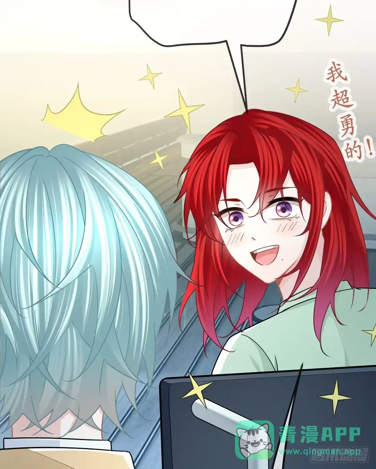 第71页