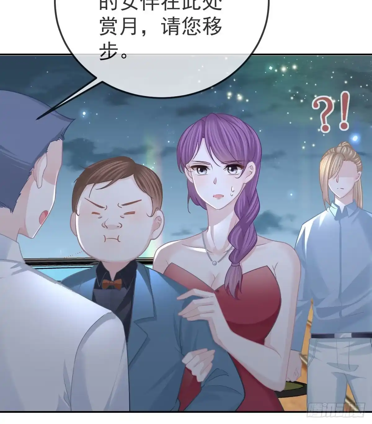 第47页