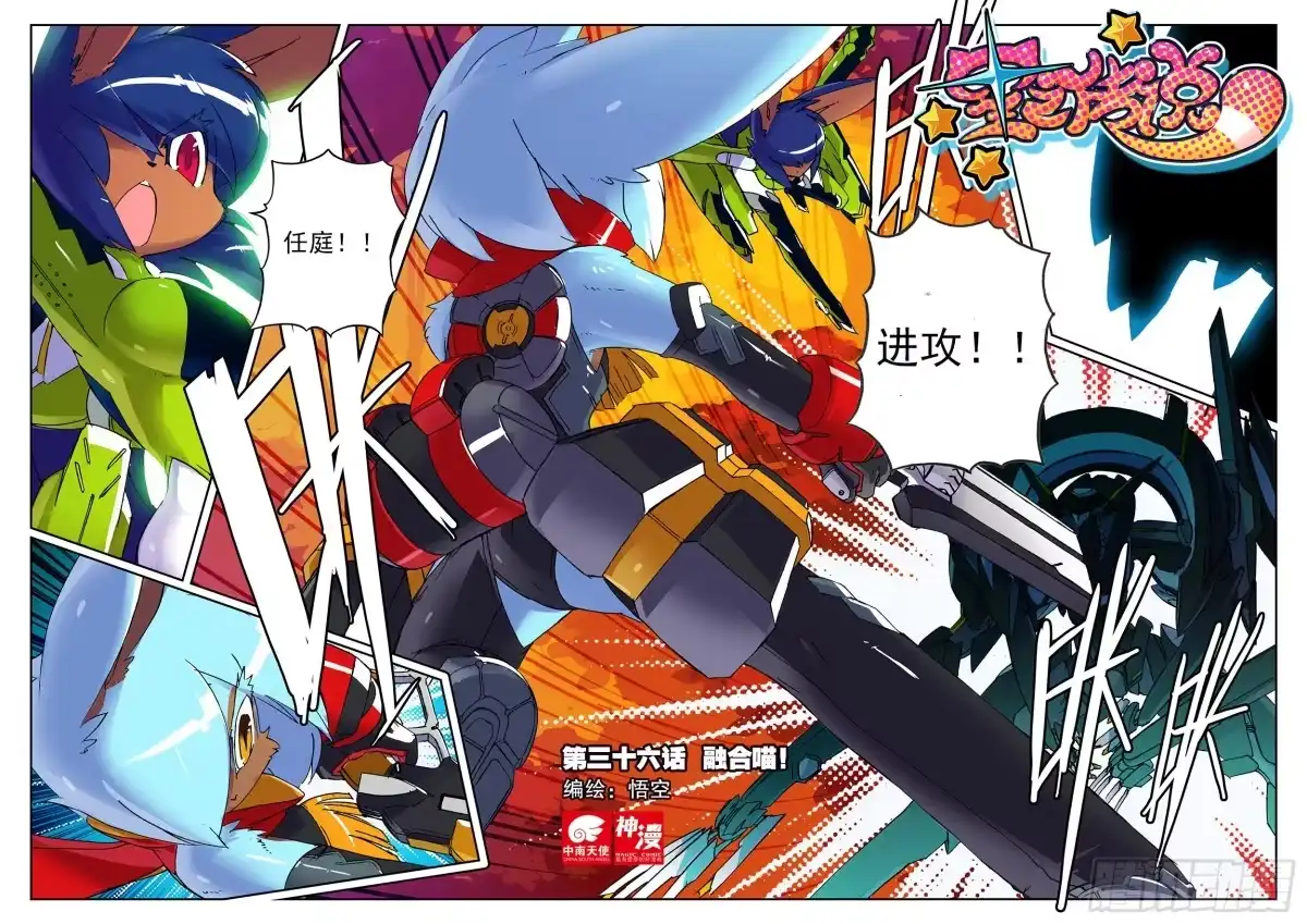 第2页