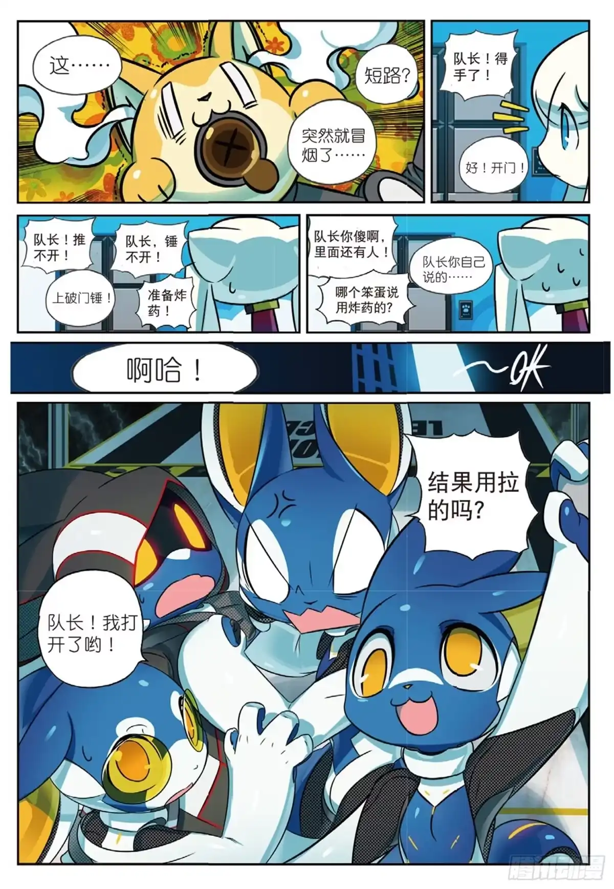 第5页