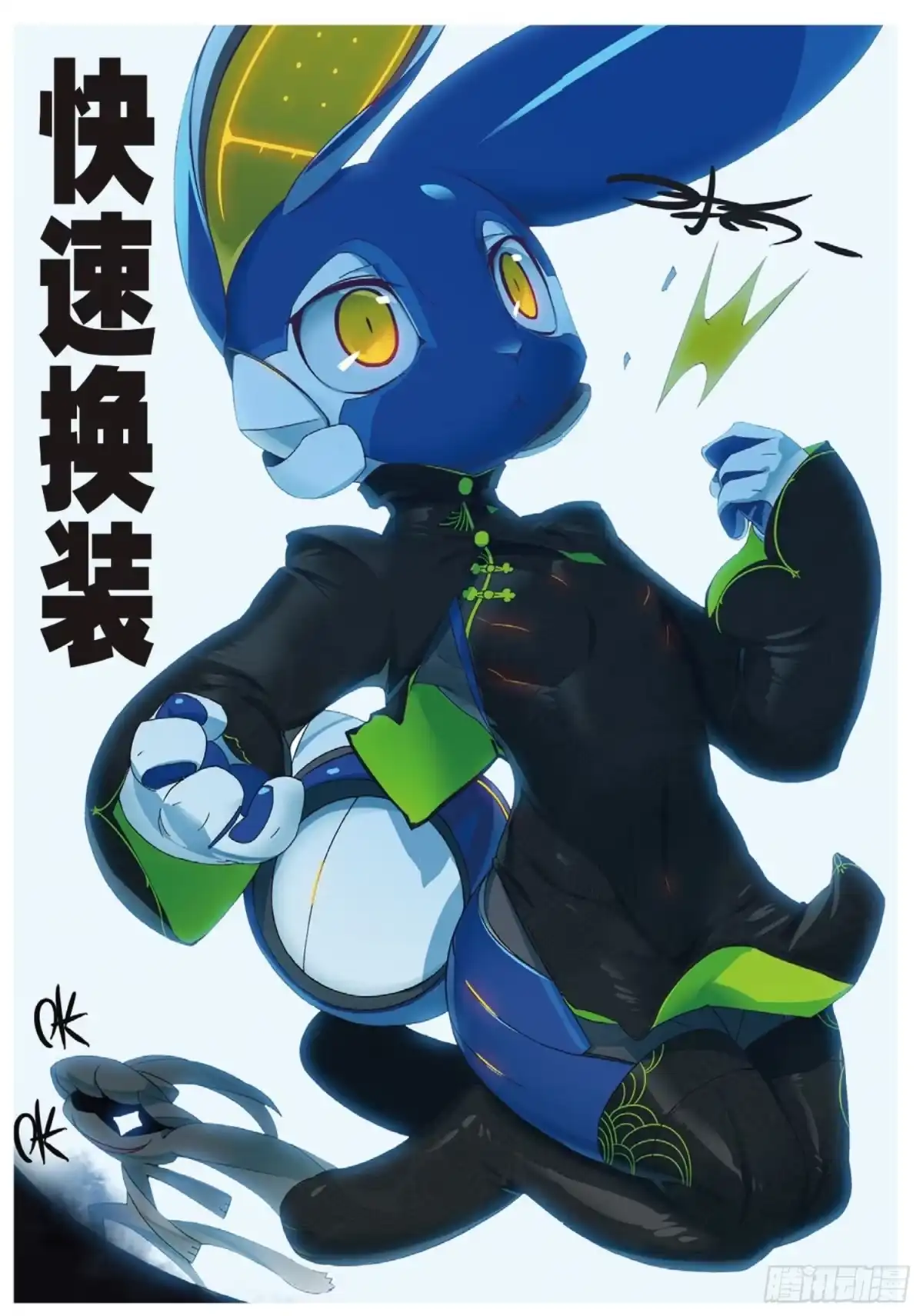 第10页