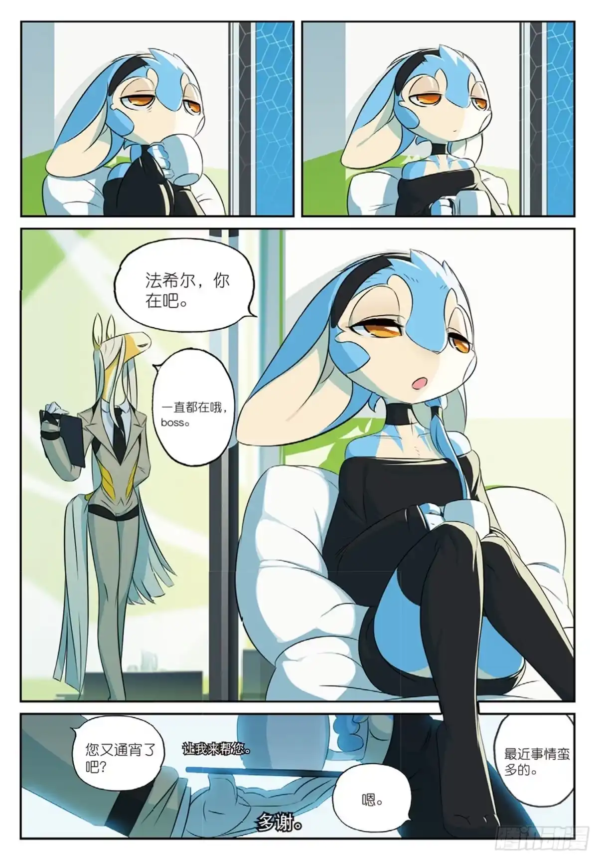 第5页