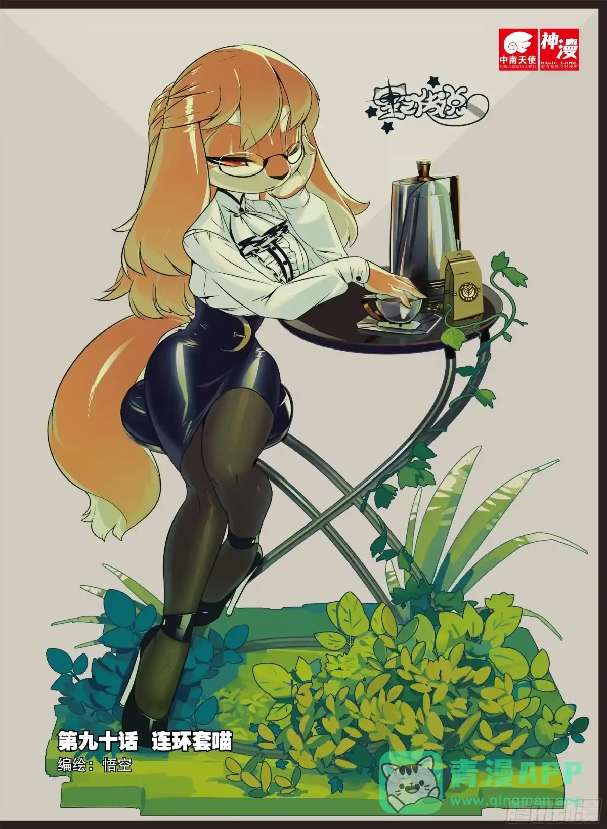 第1页