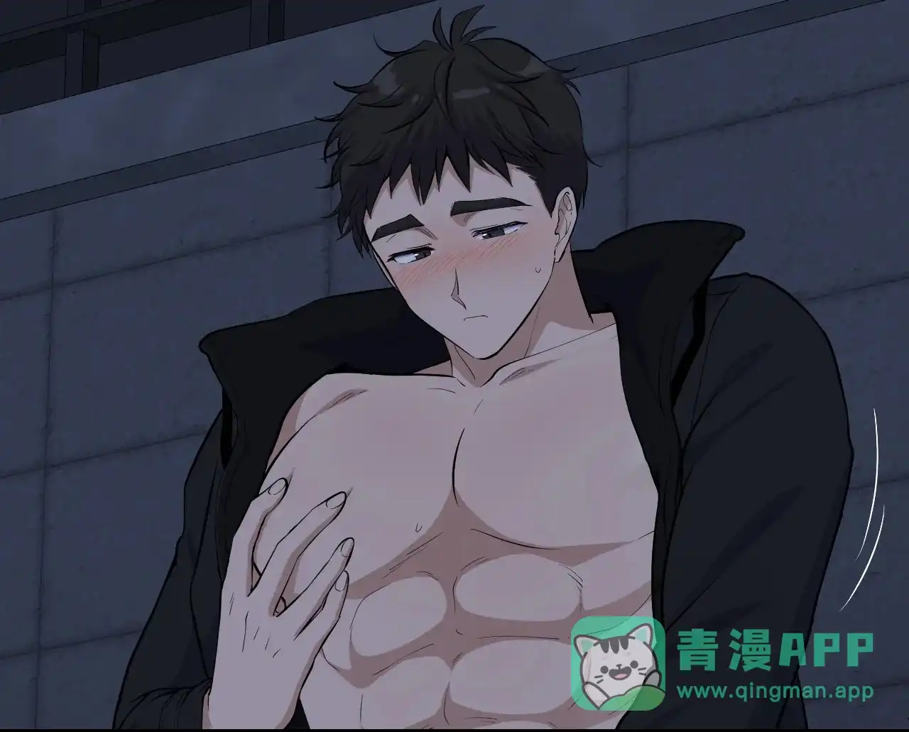 第6页