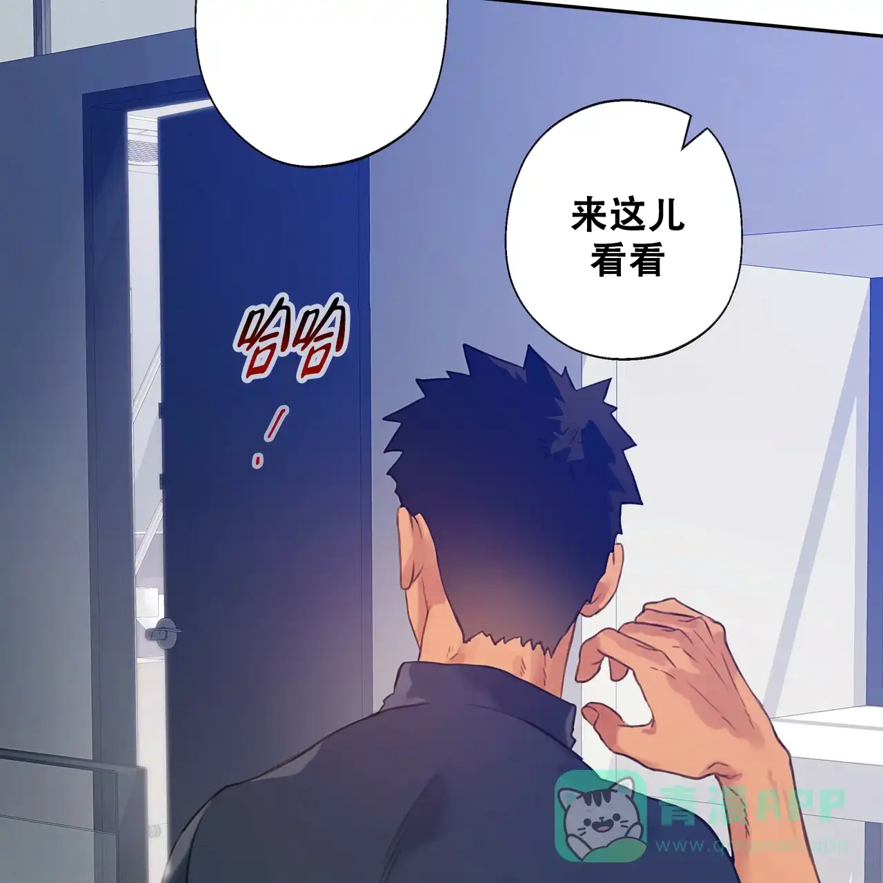 第31页