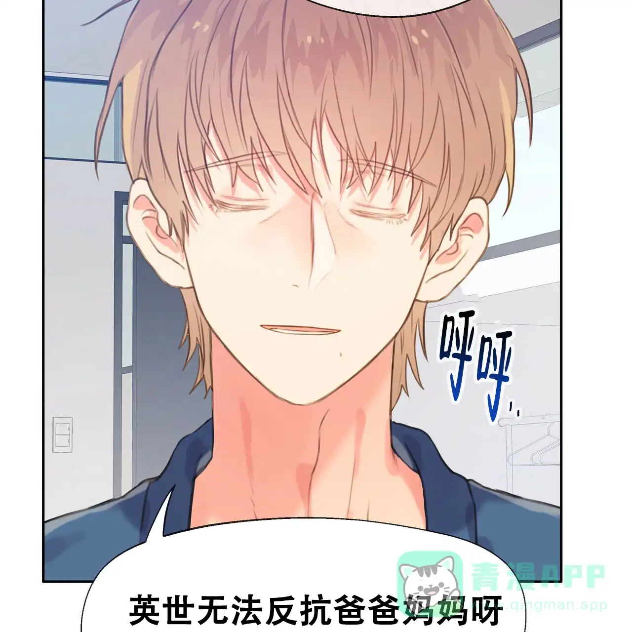 第41页