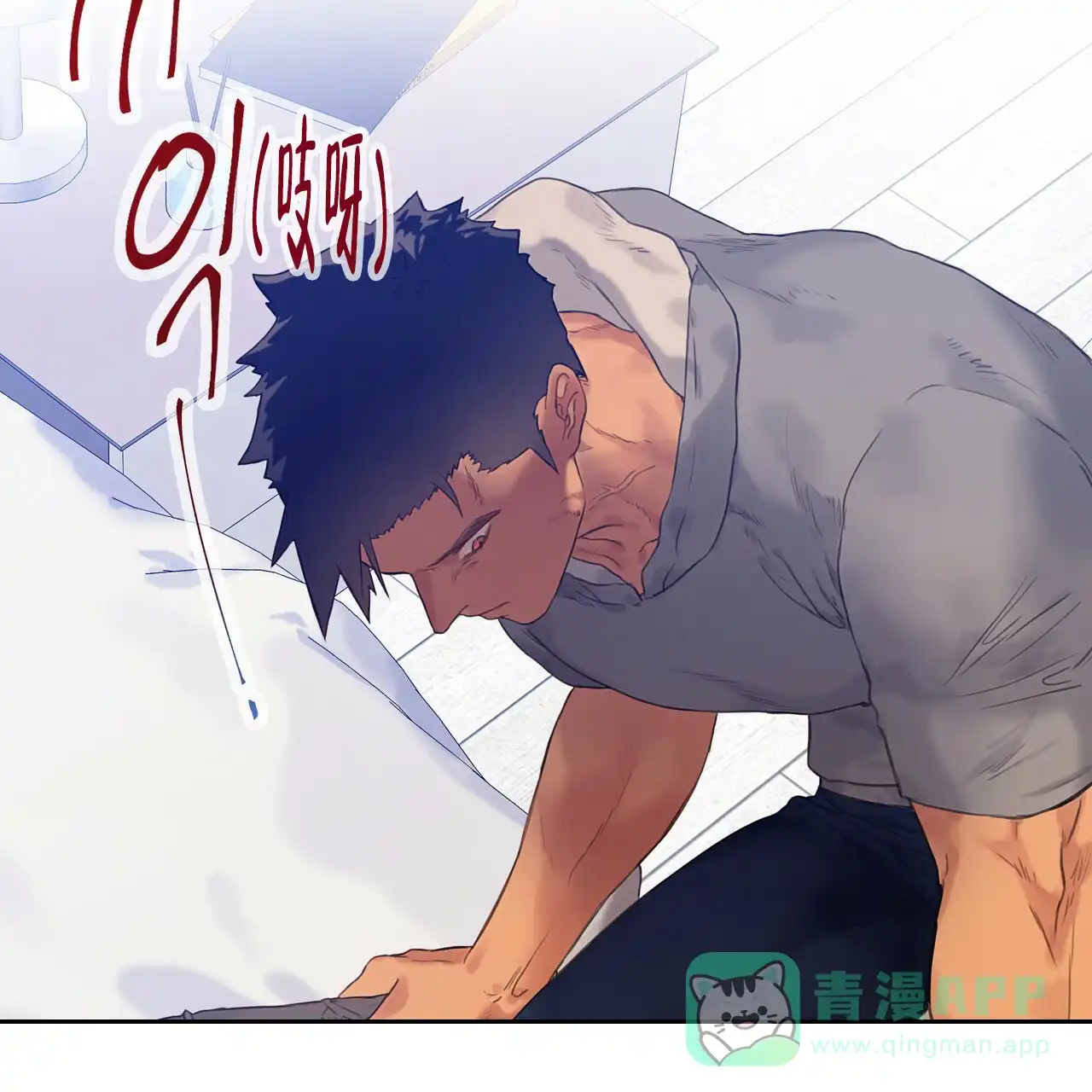第41页