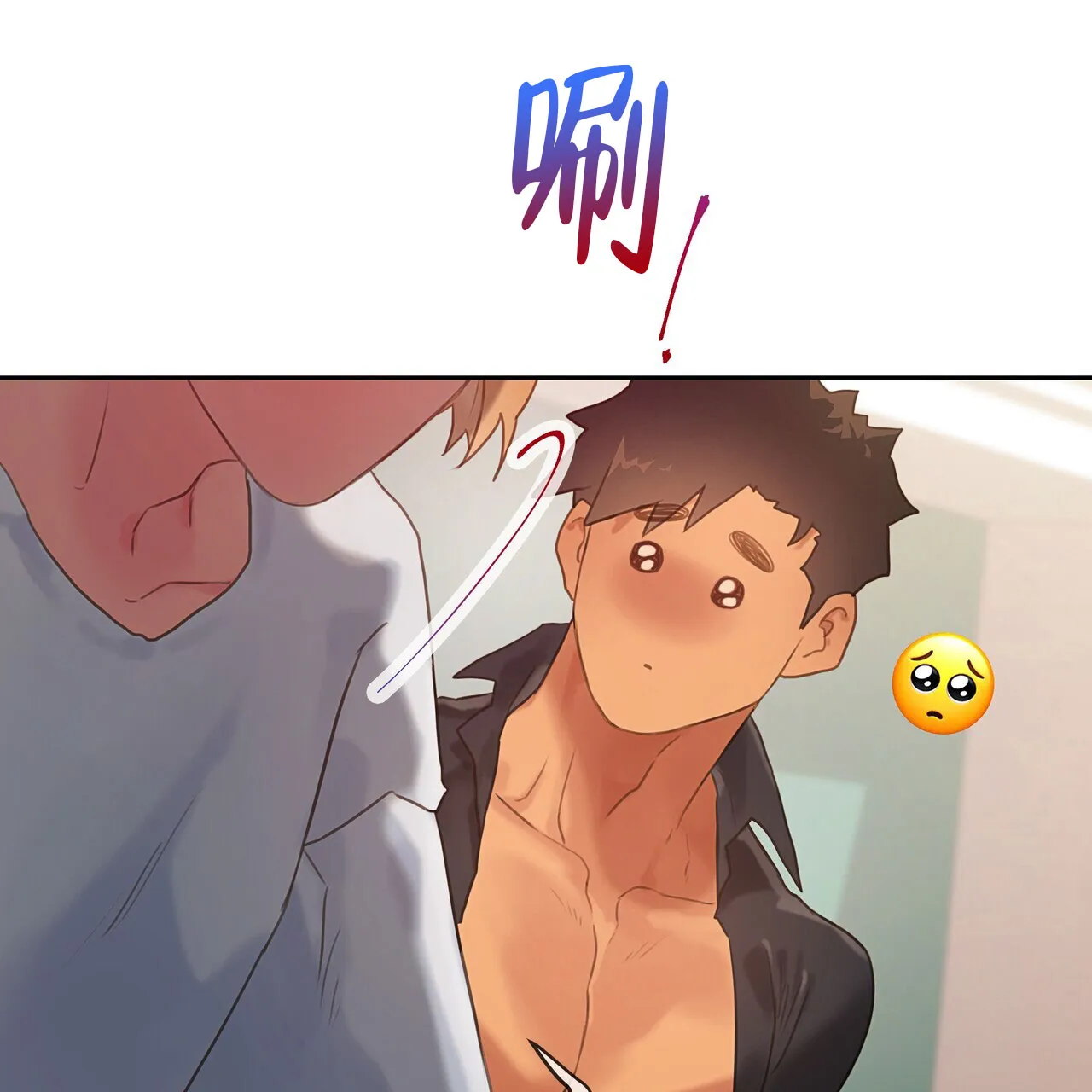 第74页