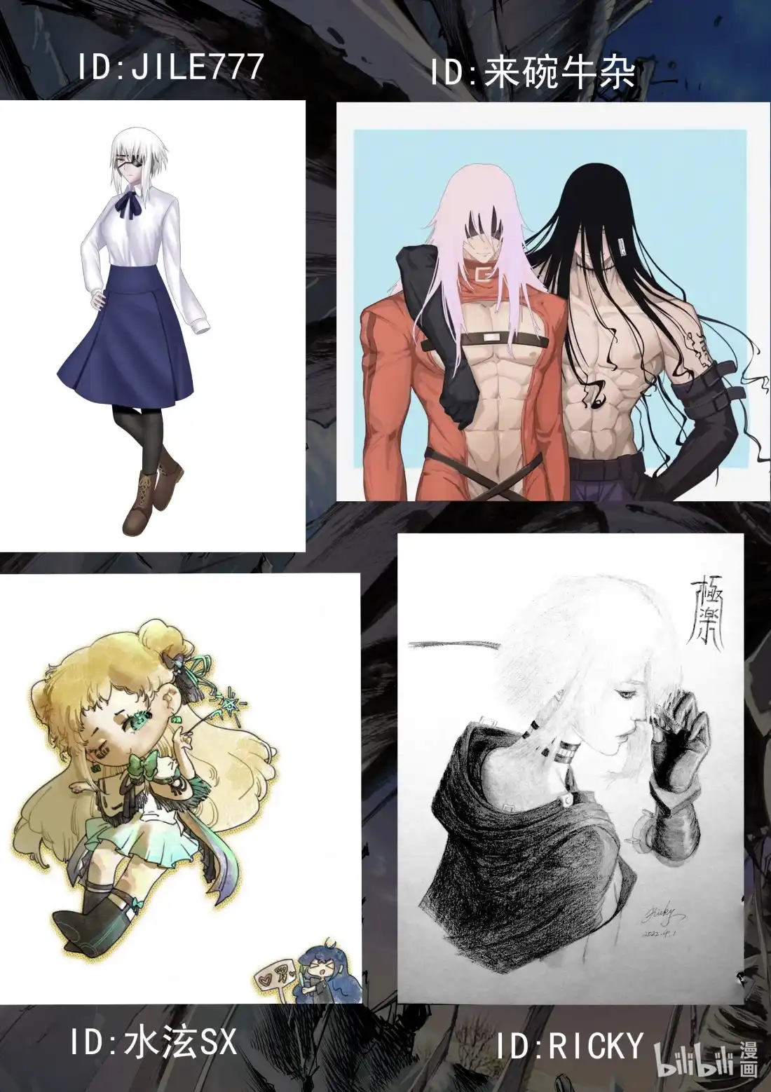 第4页