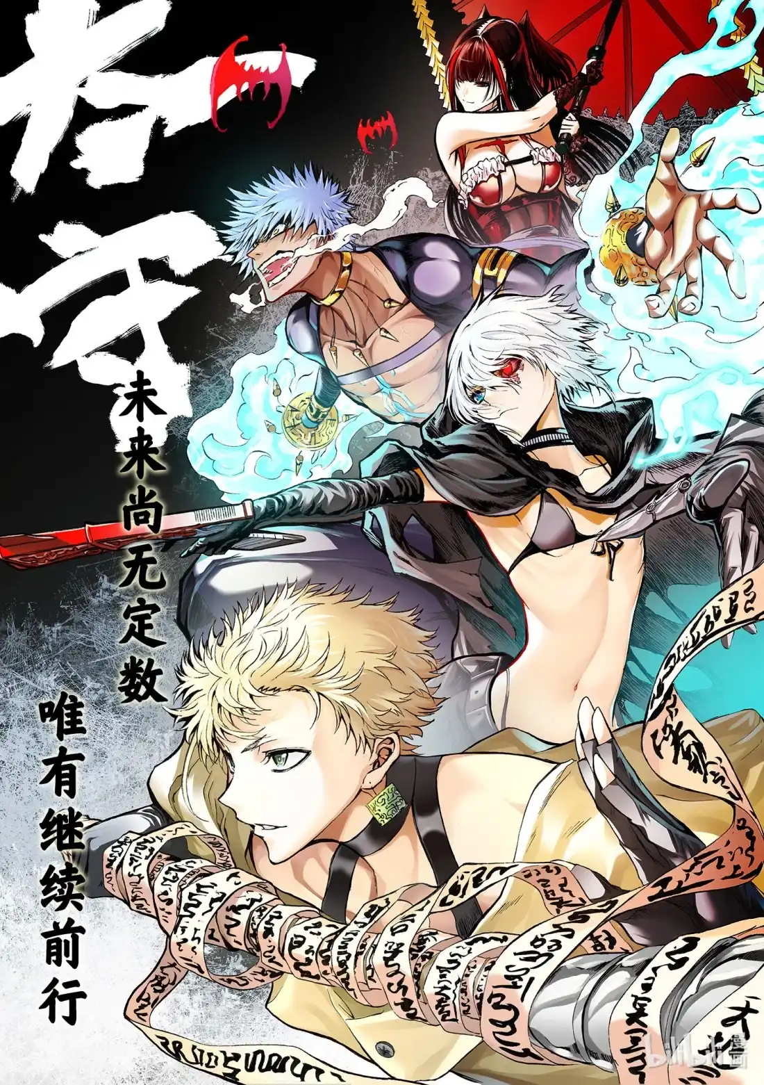 第3页