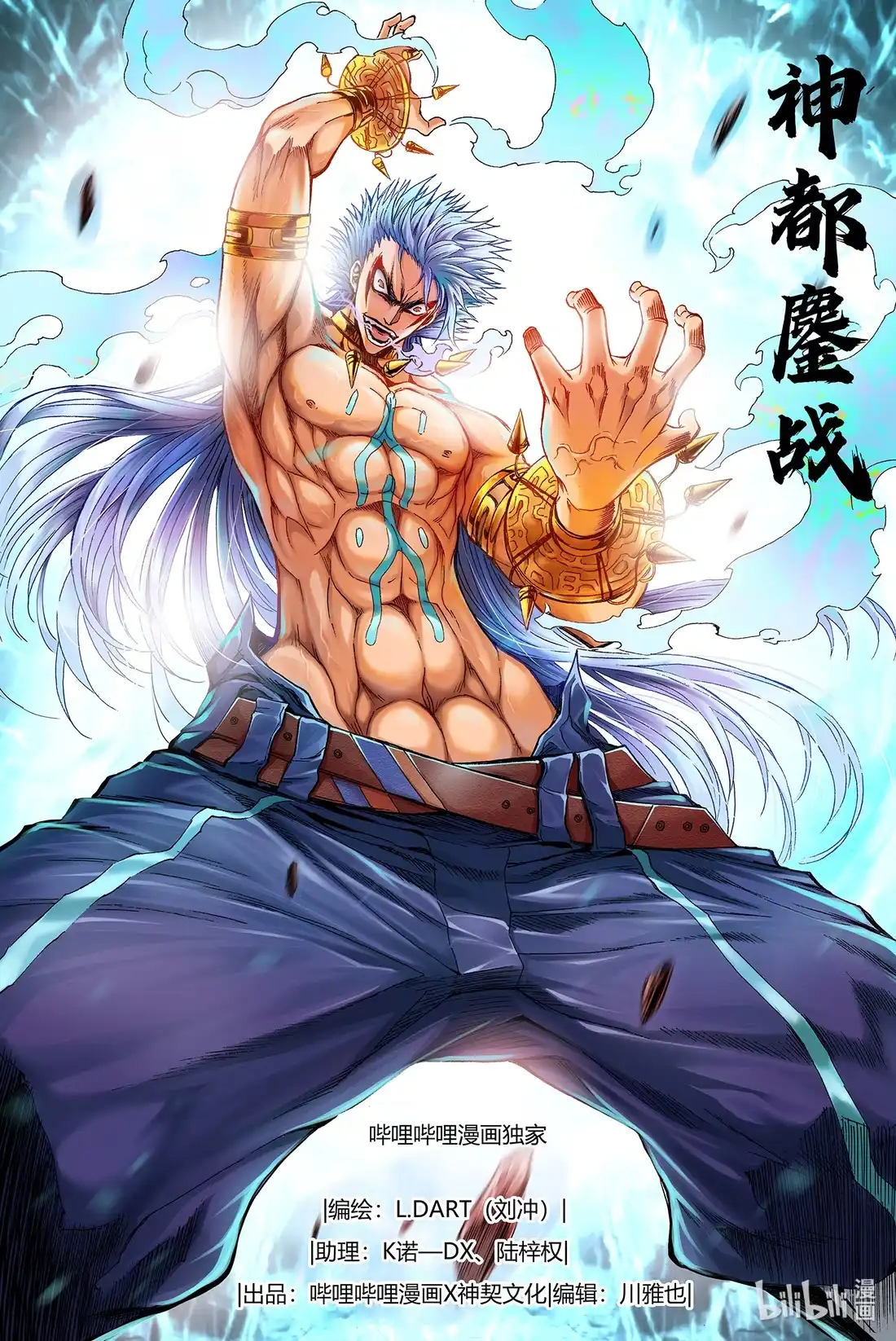 第1页
