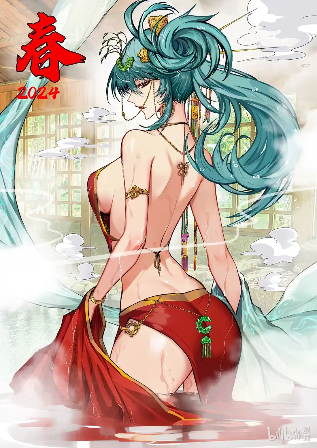 第15页