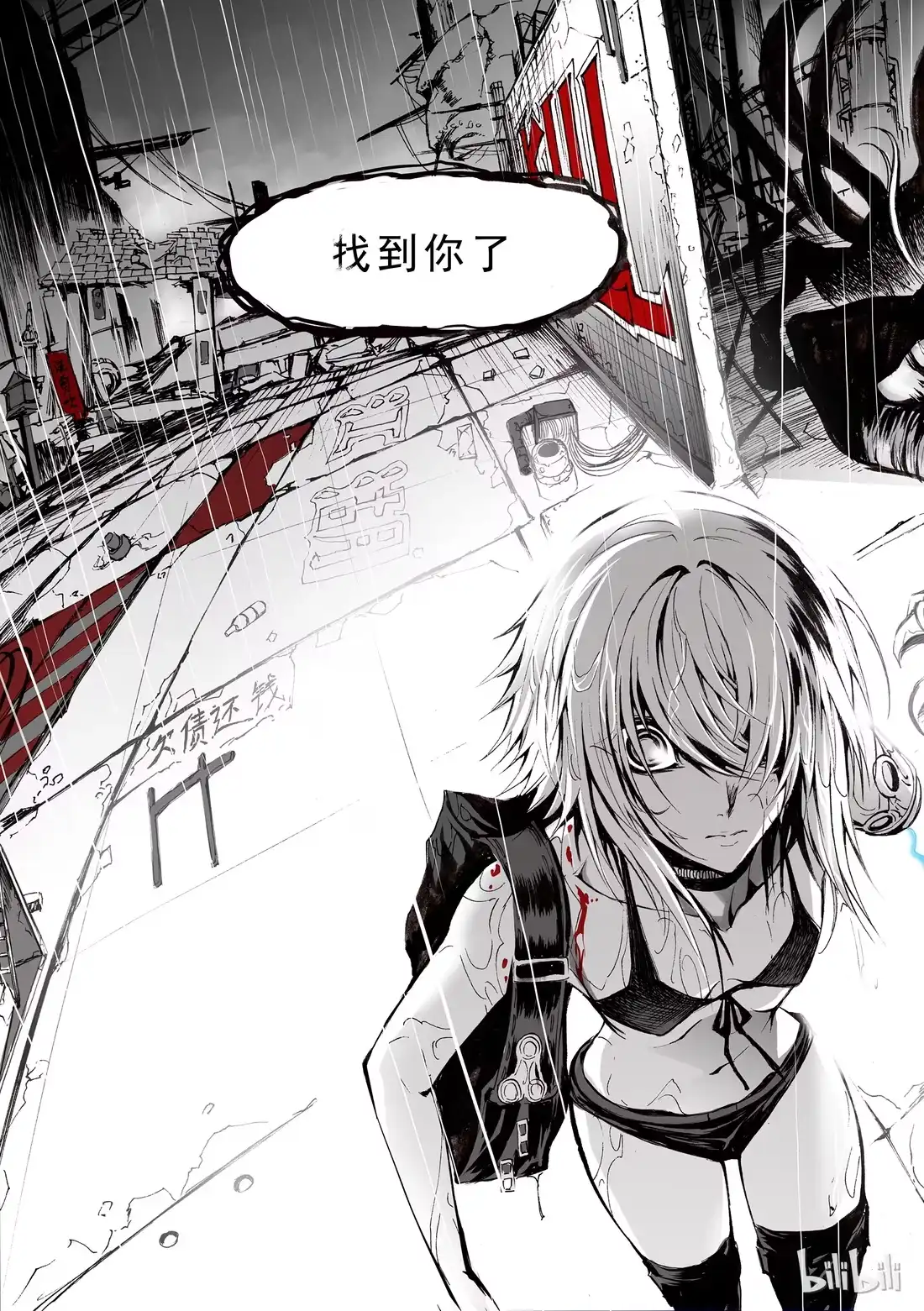 第48页