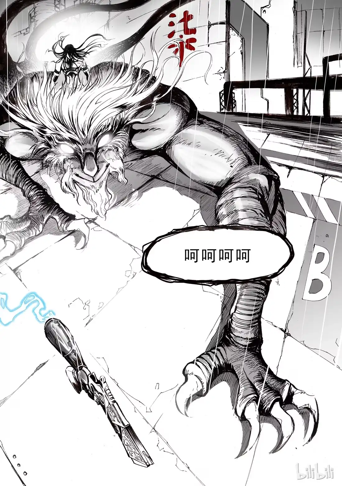 第49页