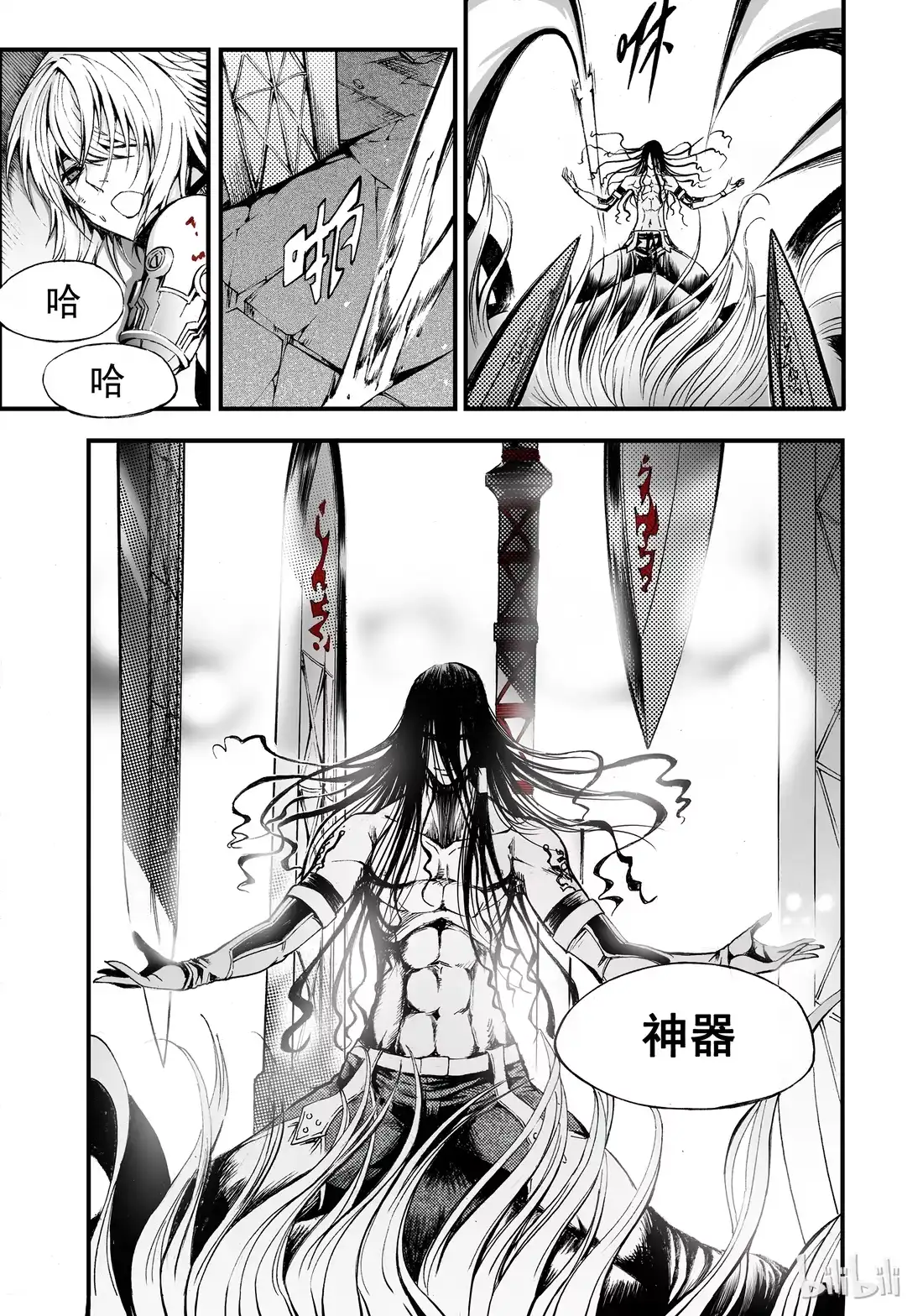 第52页