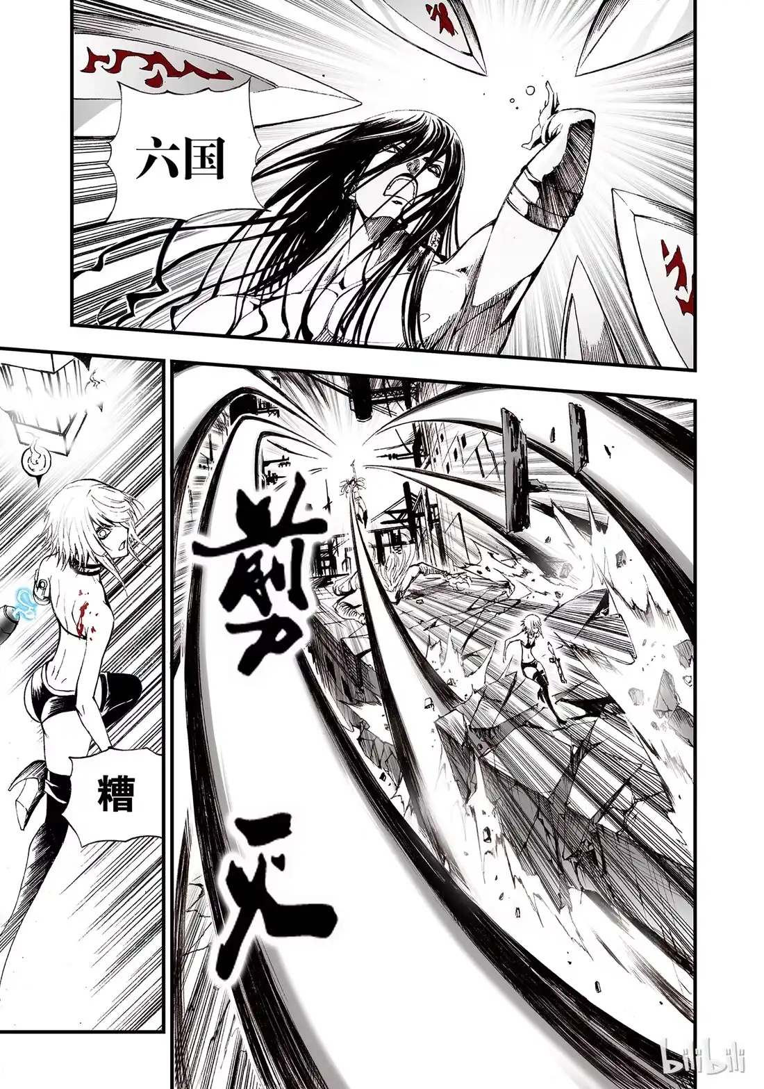 第60页
