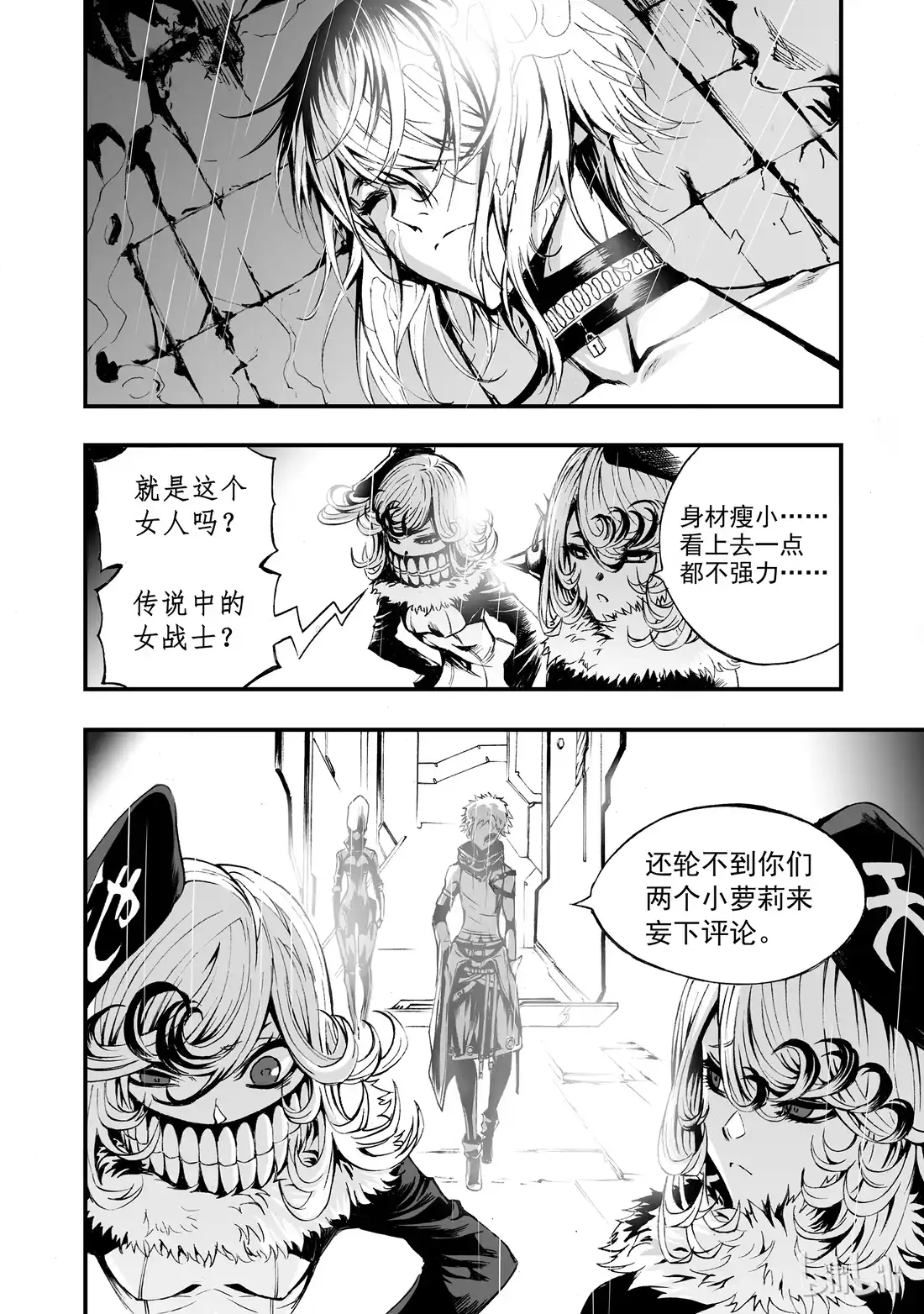第81页