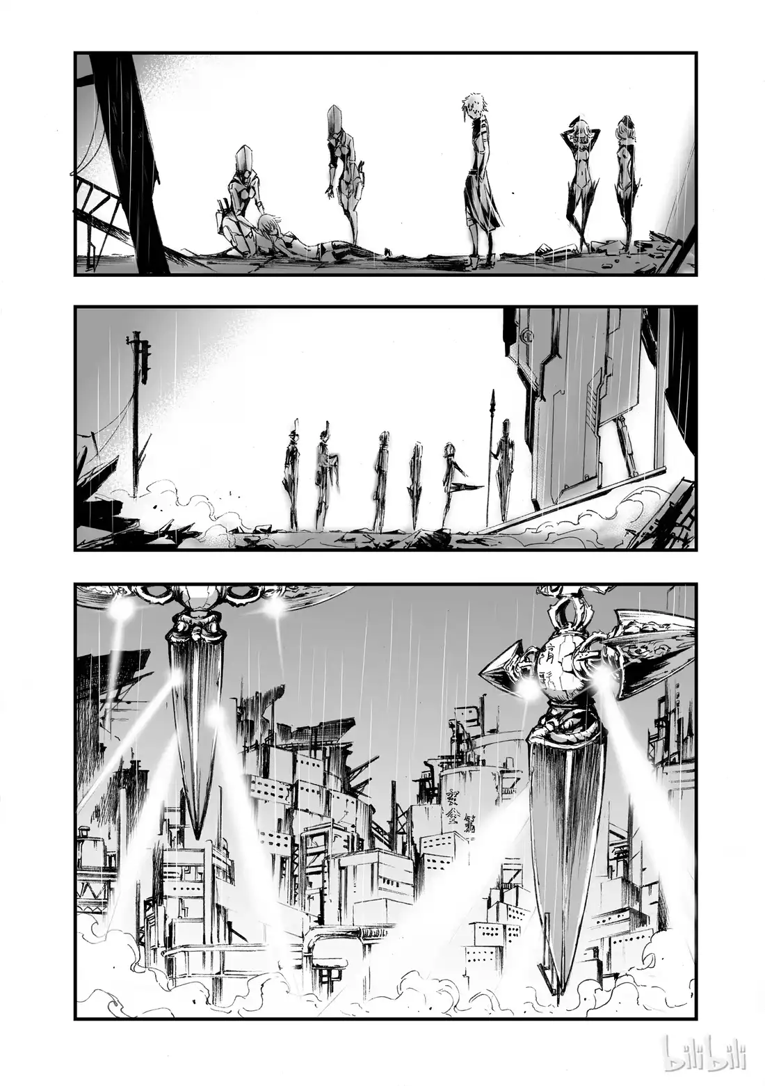 第83页