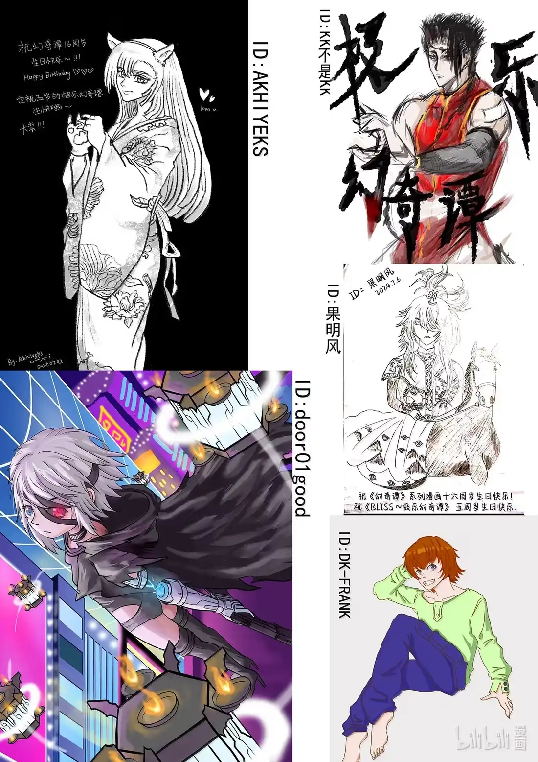 第4页