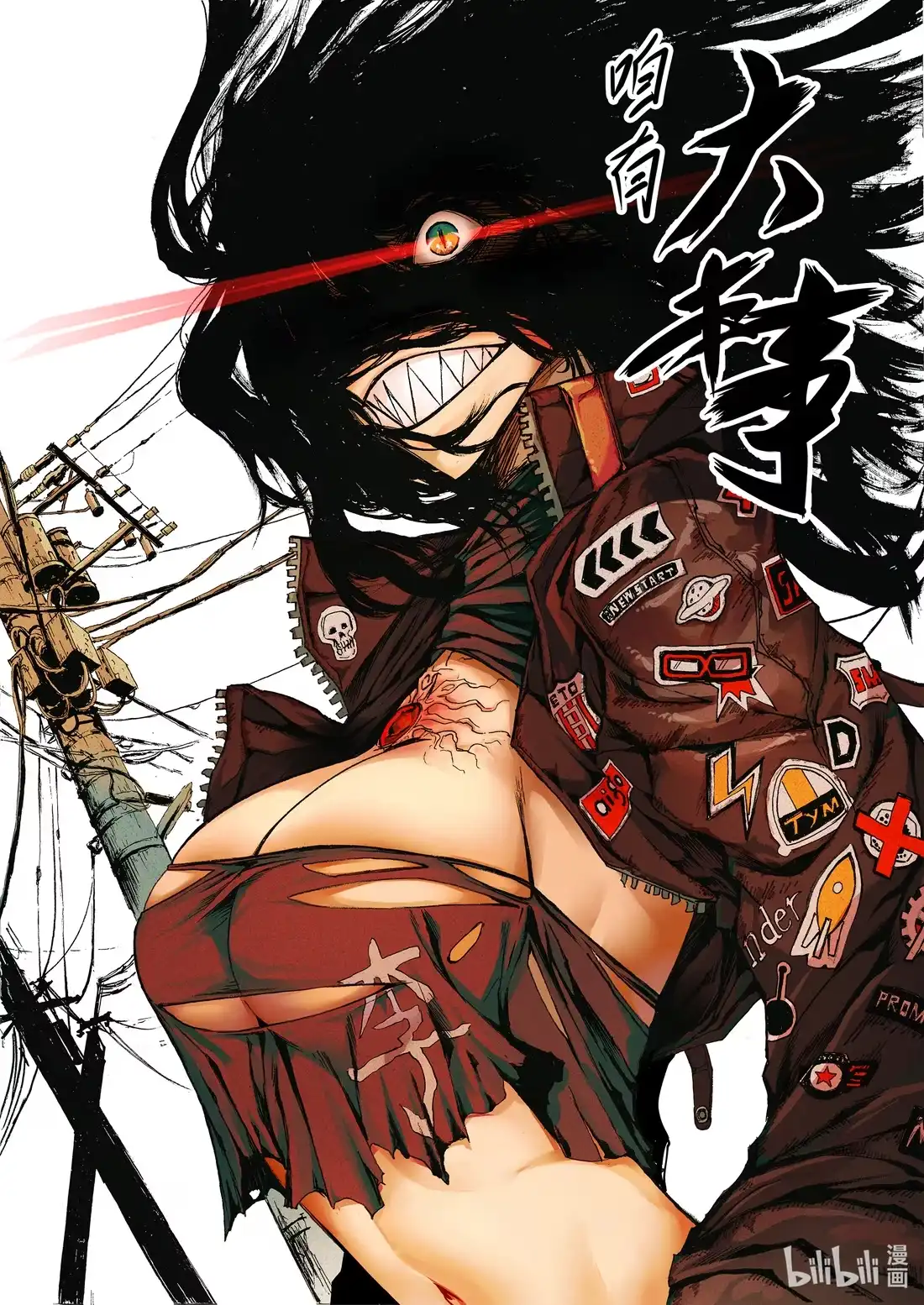 第19页