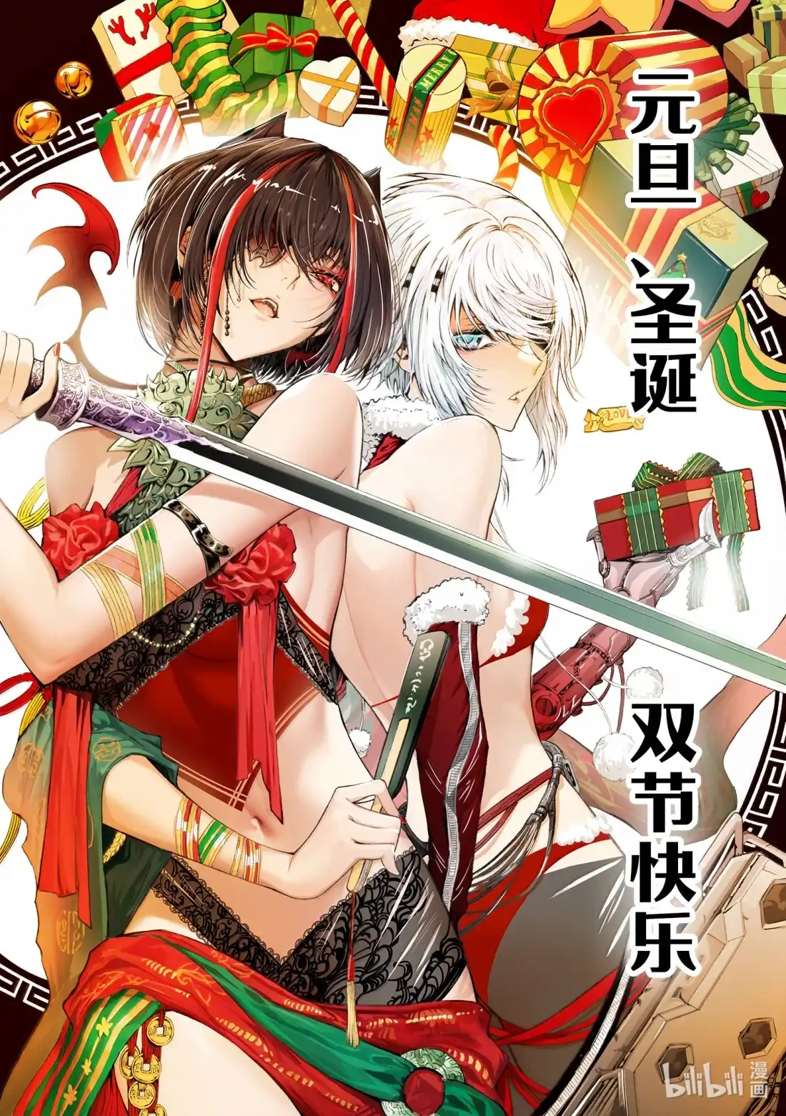 第22页