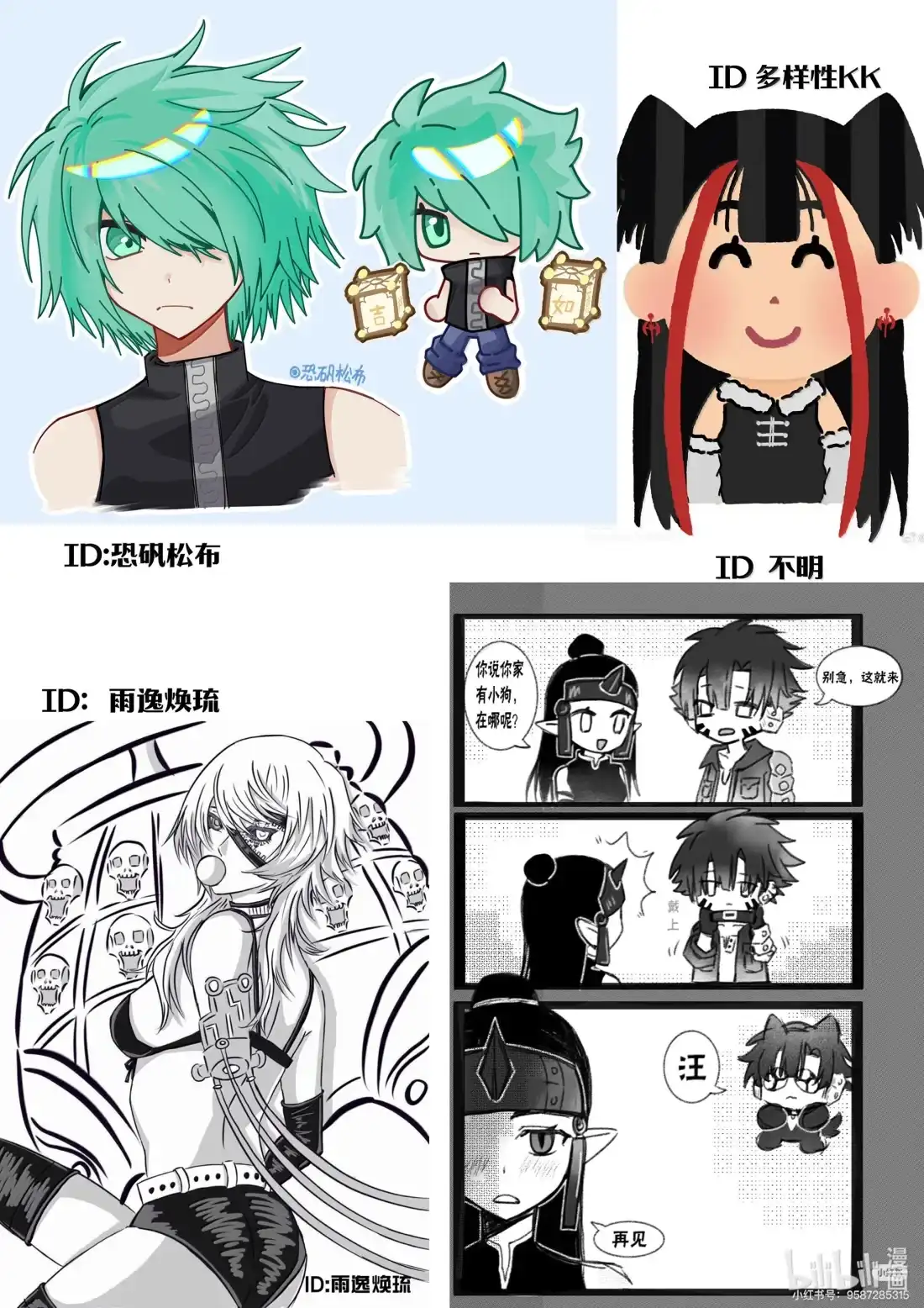 第5页