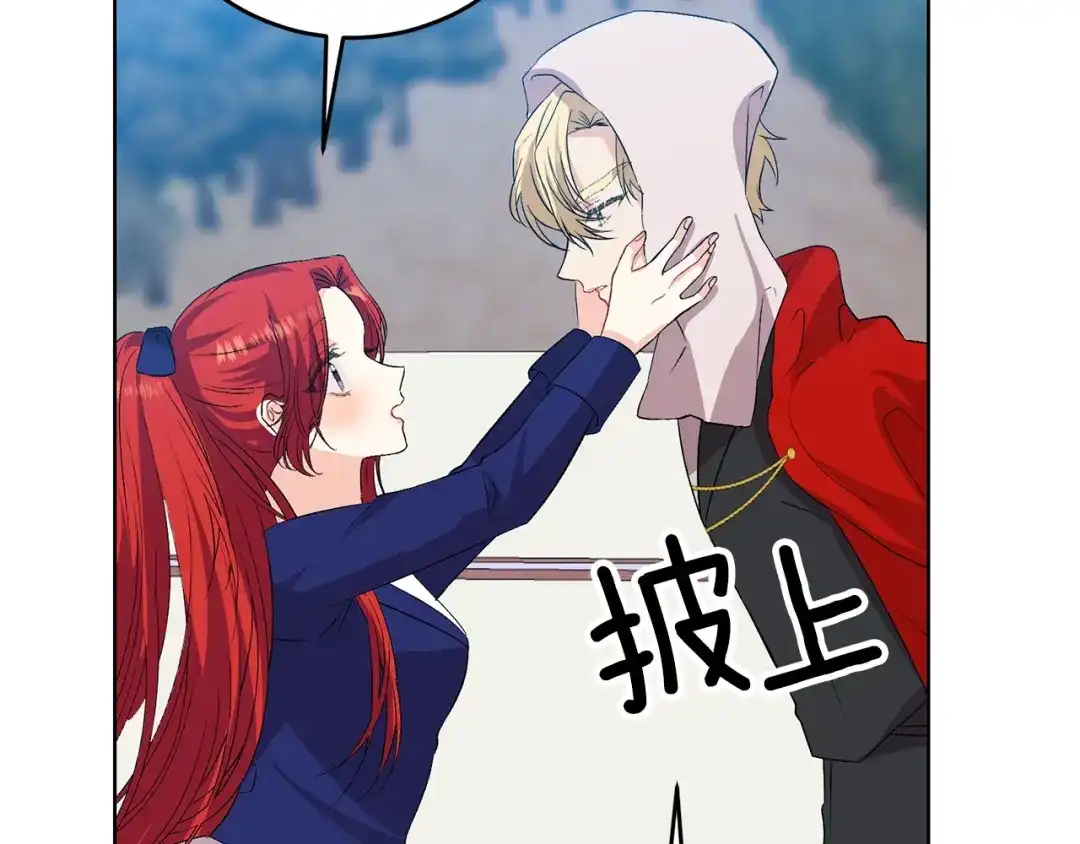 第110页