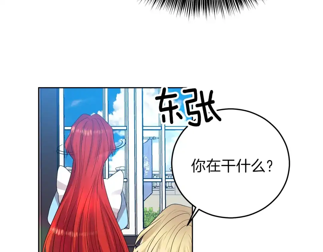 第199页