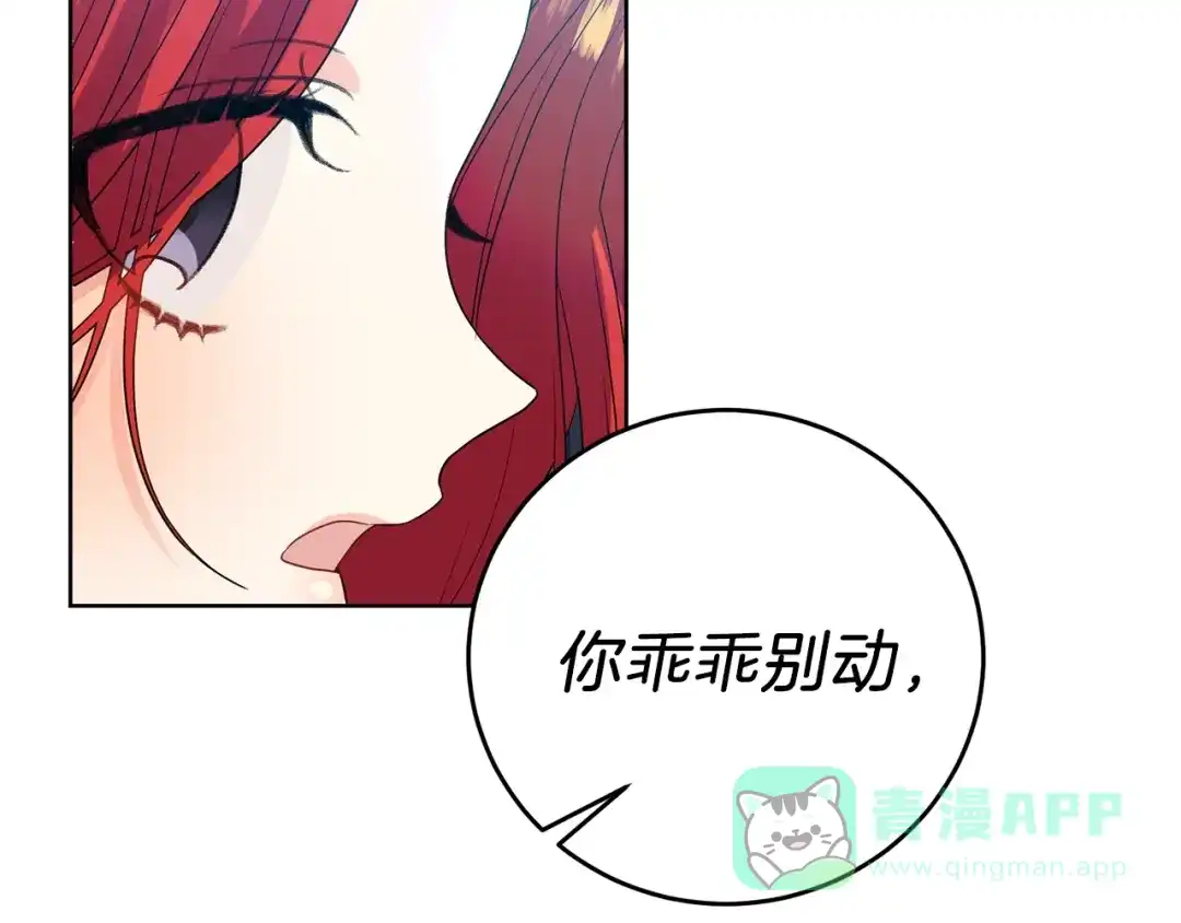 第206页
