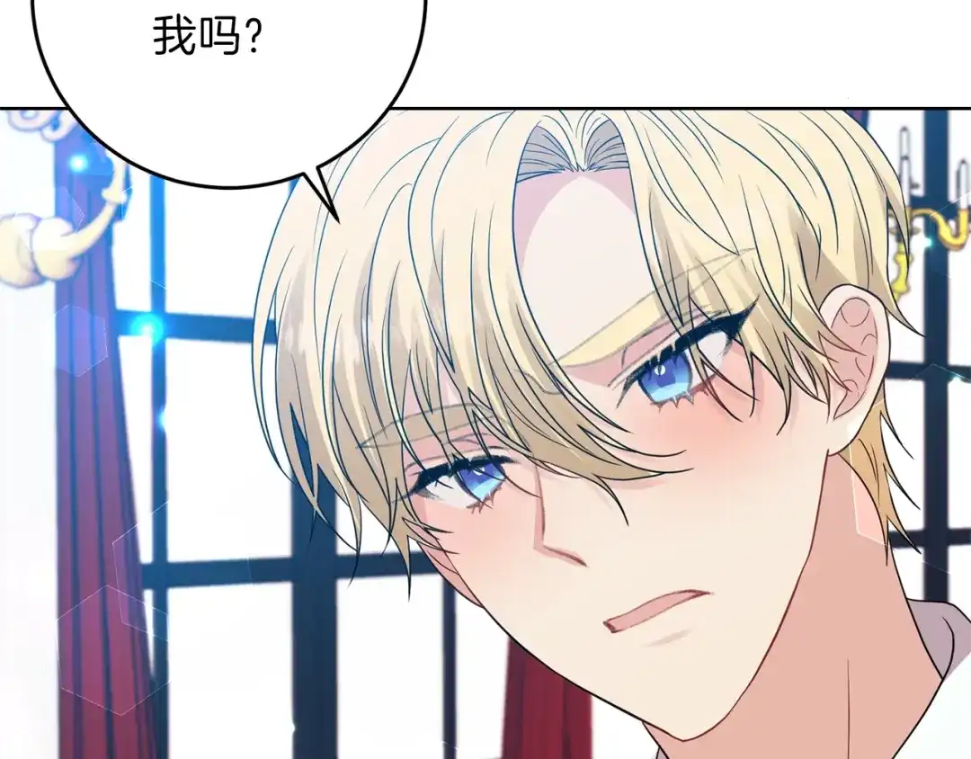 第182页