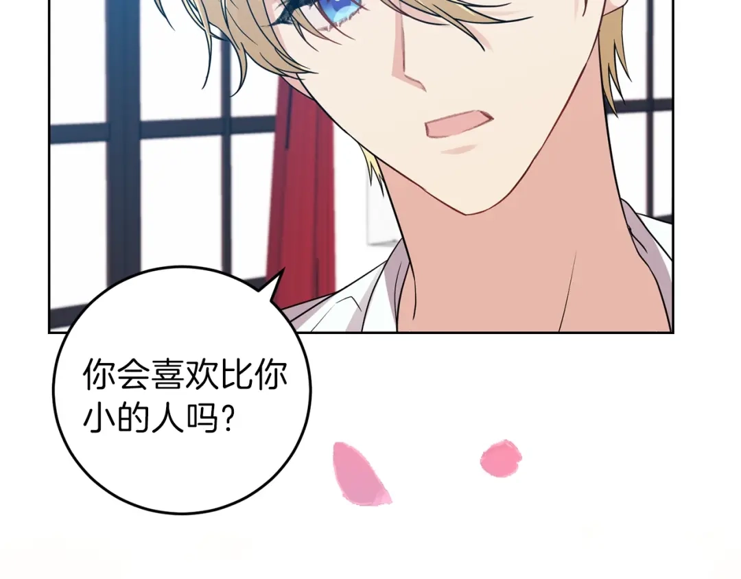 第188页