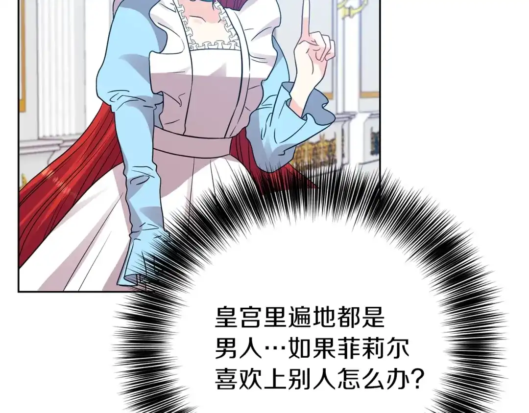 第193页