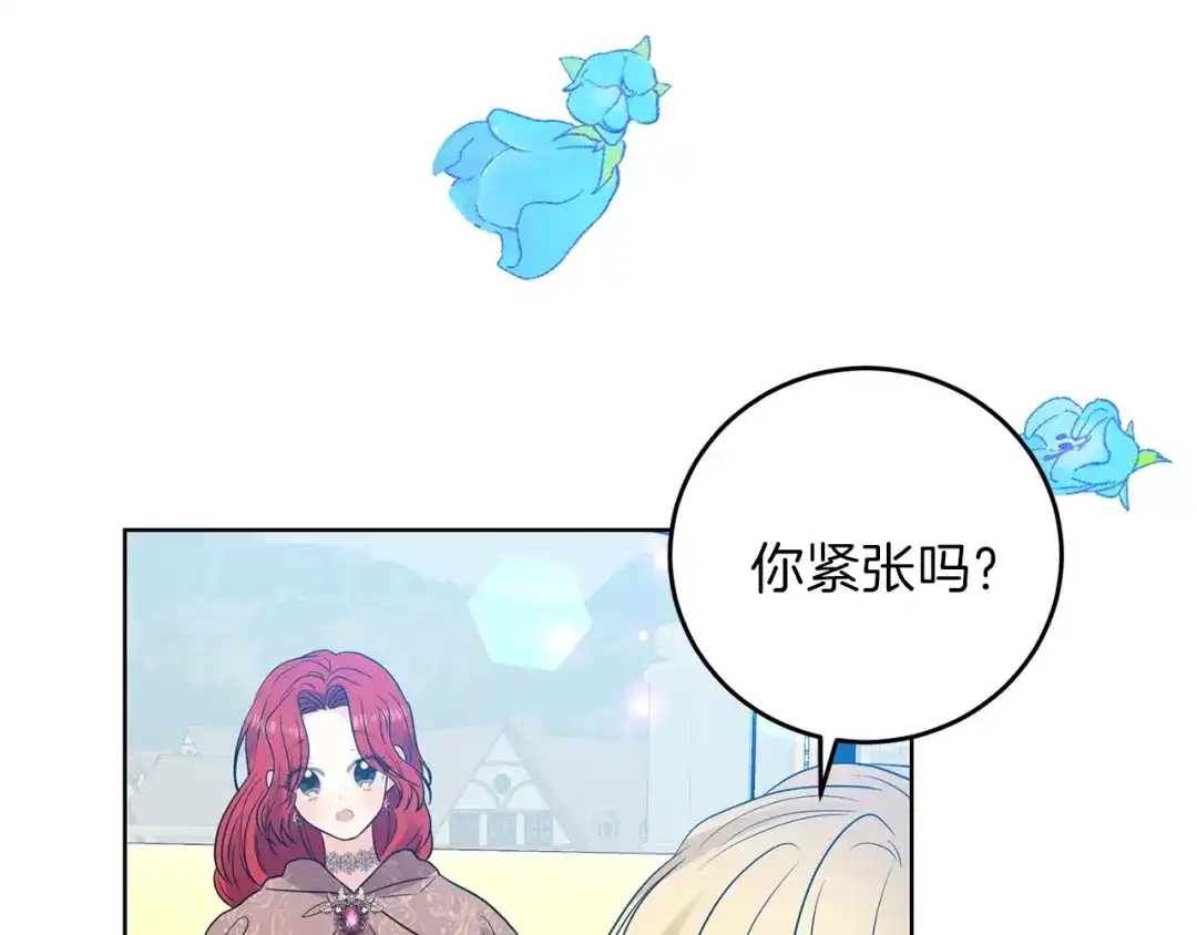 第202页