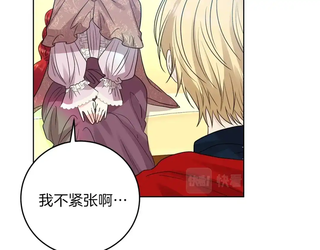 第203页