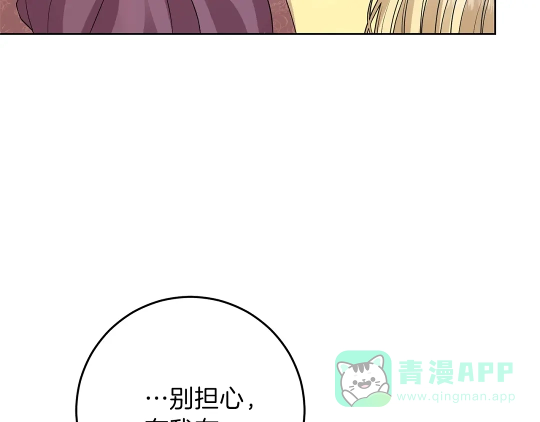 第211页