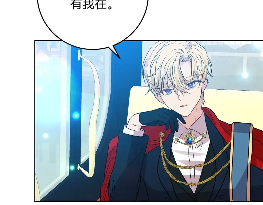 第212页