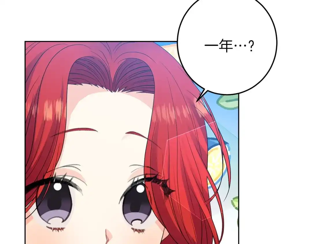 第218页