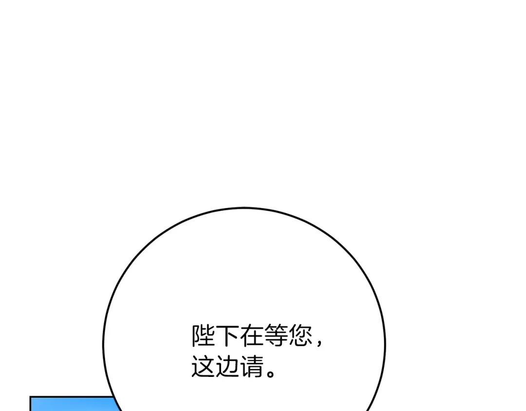 第227页
