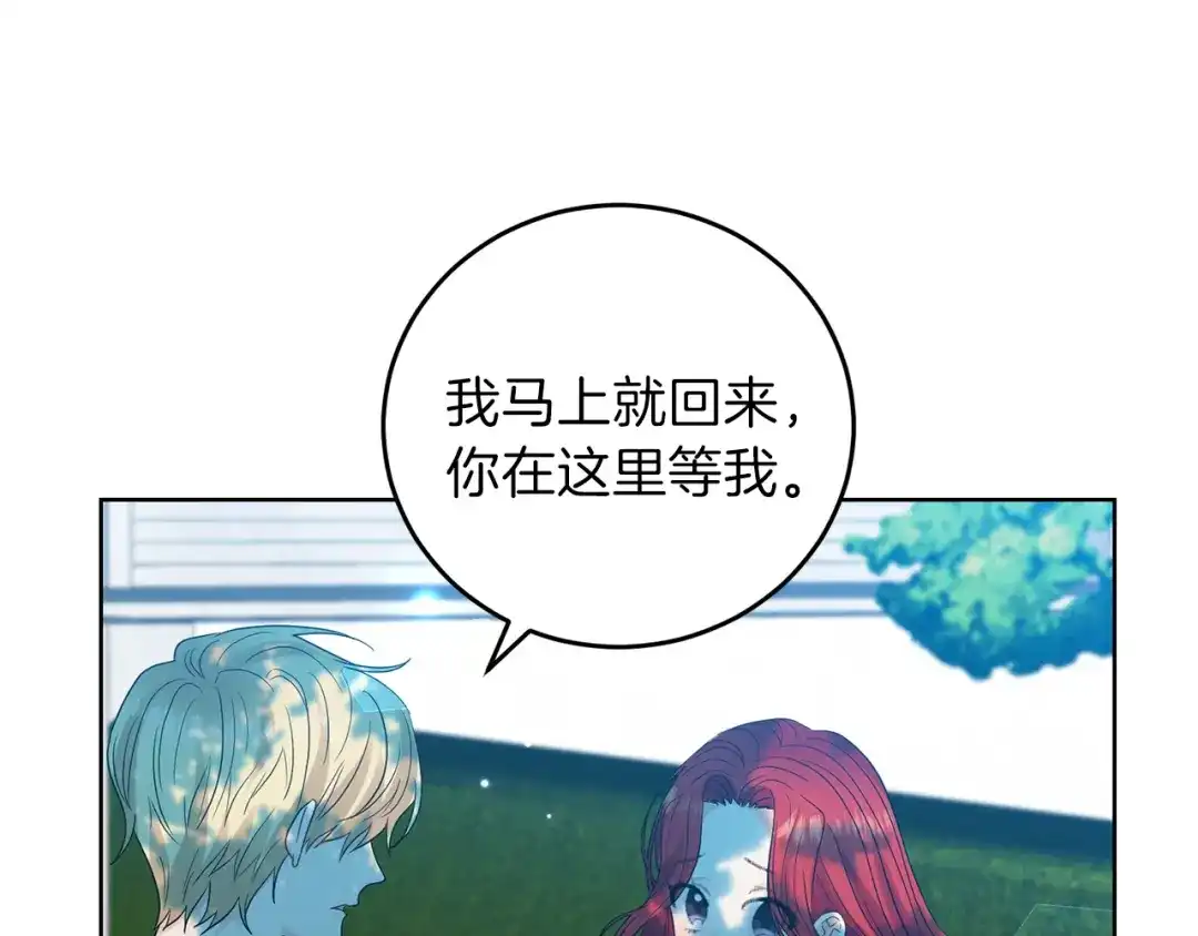第229页